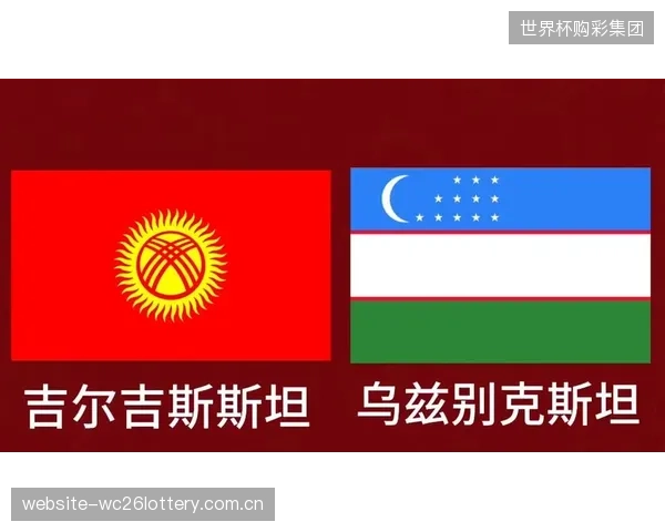 实力差距明显,乌兹别克斯坦面对吉尔吉斯斯坦目标主客场全取六分。 实力差距明显,乌兹别克斯坦面对吉尔吉斯斯坦目标主客场全取六分。