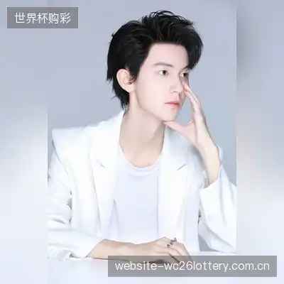 穆骐航
